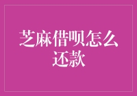 还呗？别闹！我是你的钱包护卫